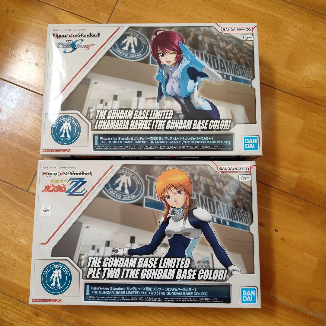 ガンダムベース限定 Figure-rise プルツー ルナマリア・ホーク 新品