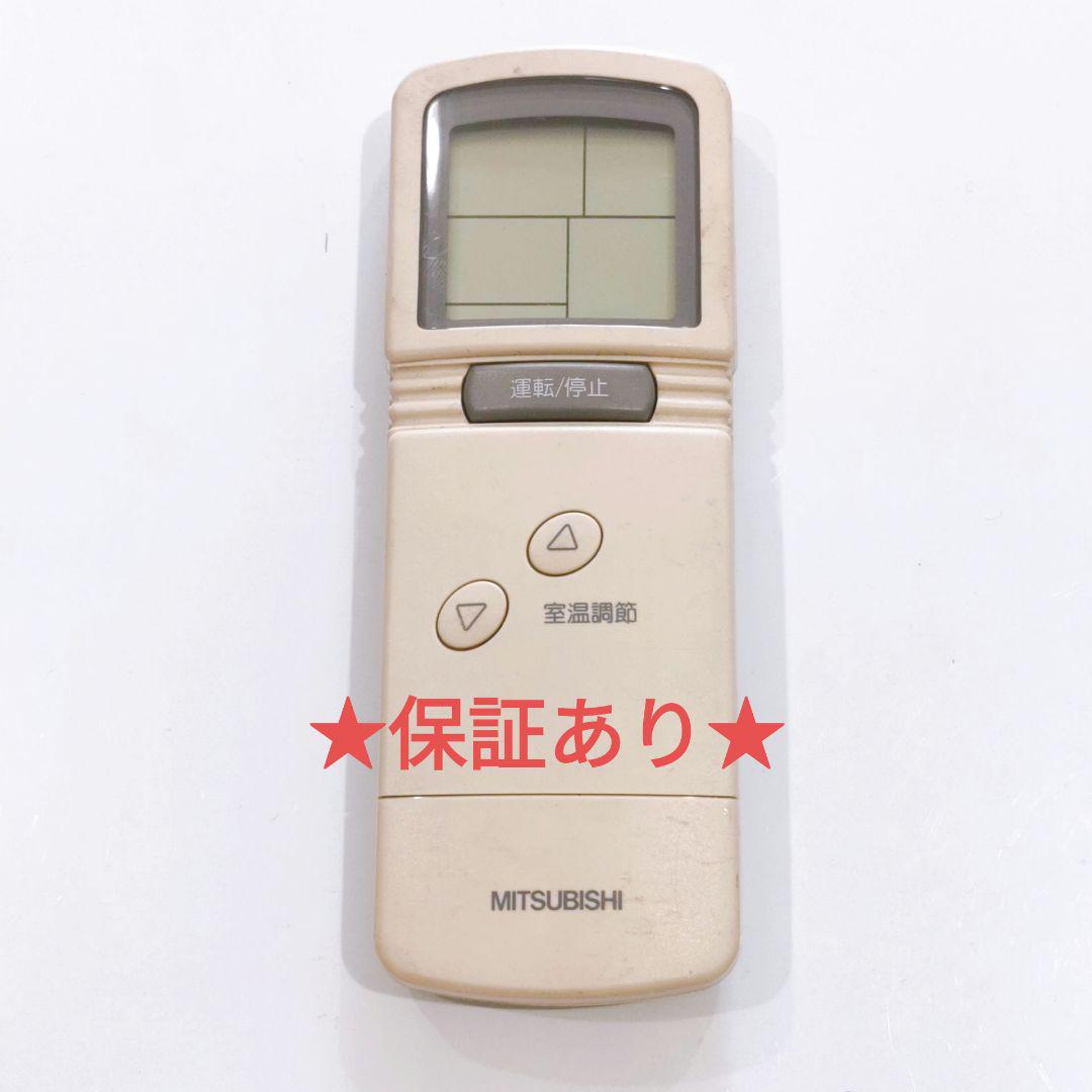 新品☆日立 業務用エアコン部品 ACチョッパ基板 ファン基板 P31607