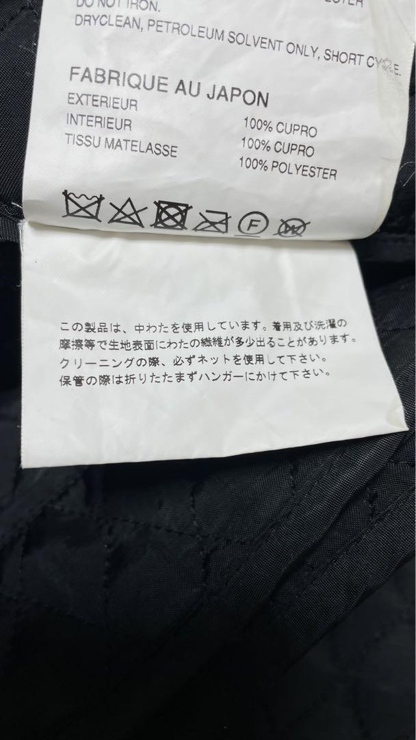 きゅなん様専用noir kei ninomiya スカート 2点セット