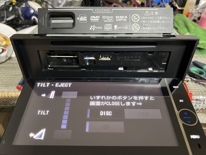 限定価格セール!】 トヨタ純正 NHZD-W62G フルセグ A2 C blog ...