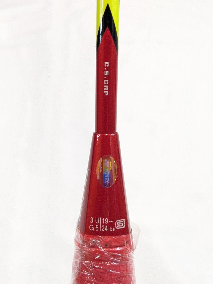 ヨネックス ARCSABER11 アークセイバー11 バドミントン ラケット