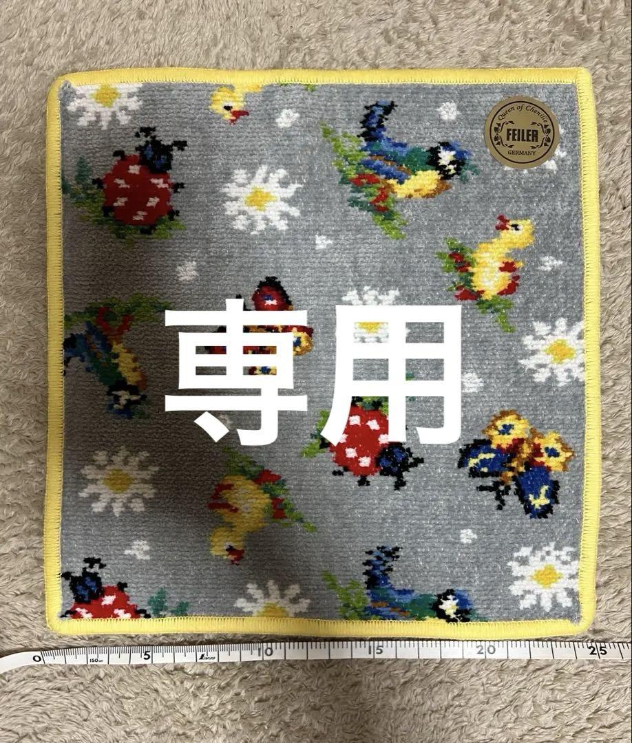 週末セール！新品未使用♡ユナイテッドアローズ フェイラー 別注