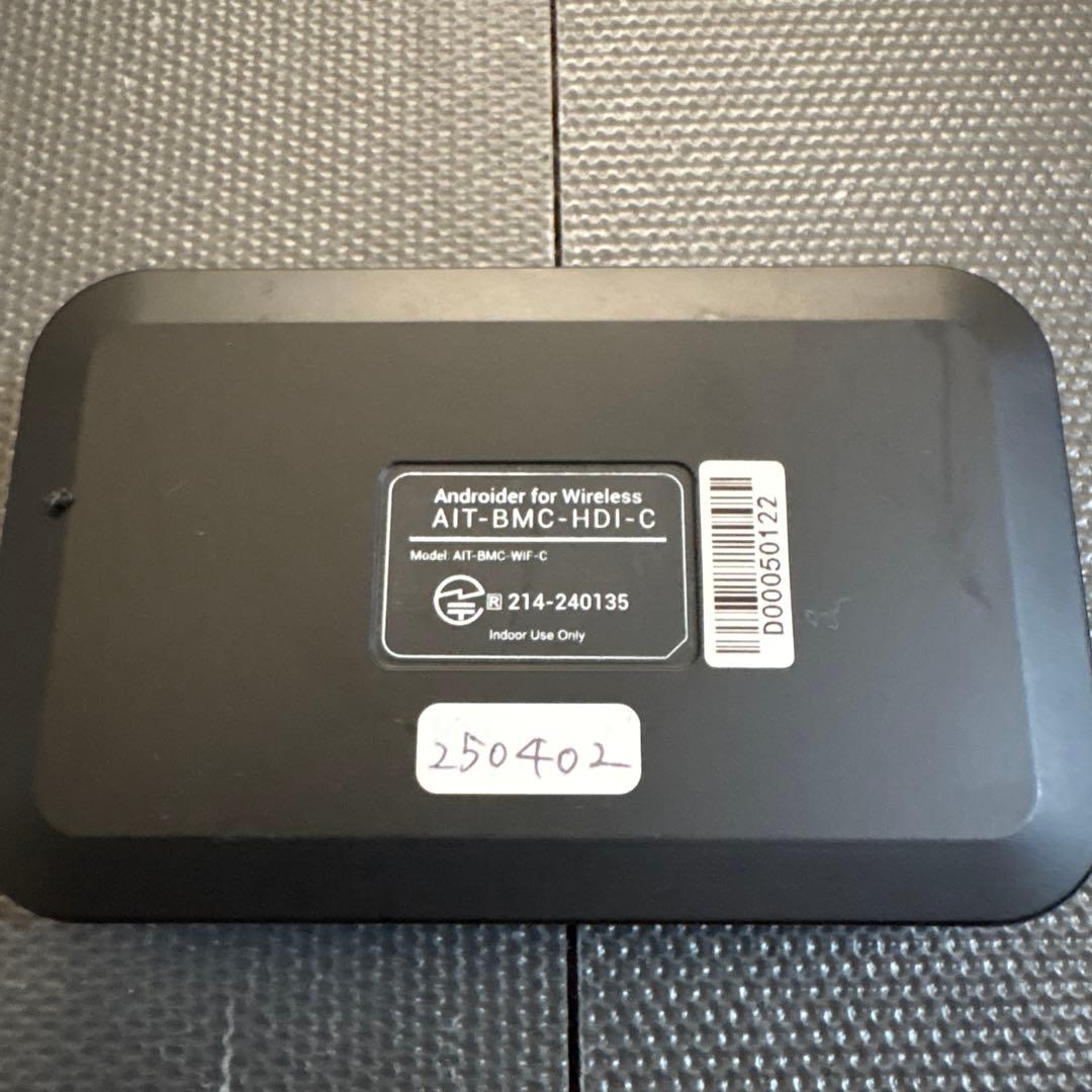 AIT-BMC-HDI-C目立った傷や汚れなし