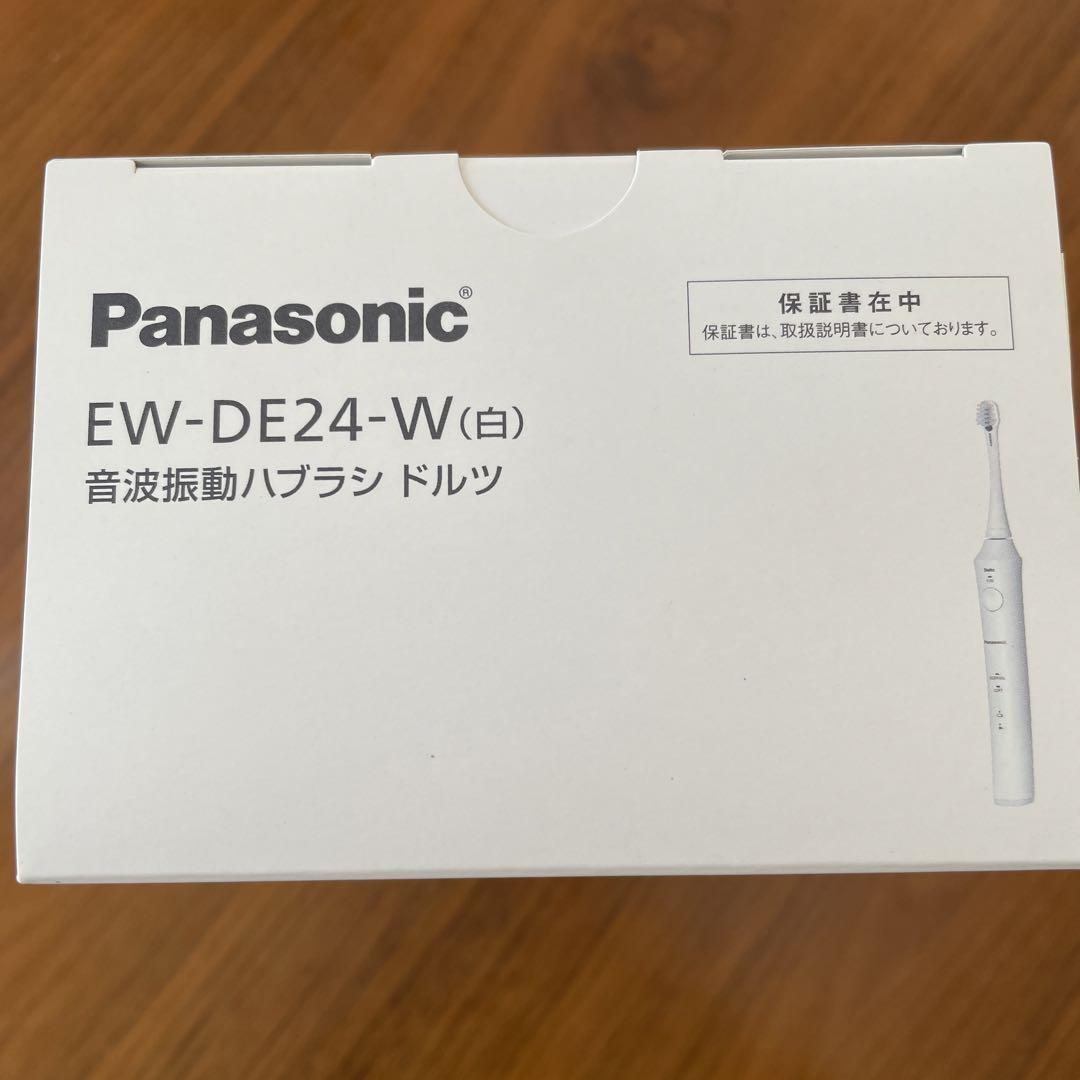 【新品】Panasonic 音波振動ハブラシ ドルツEW-DE24-W 画像2