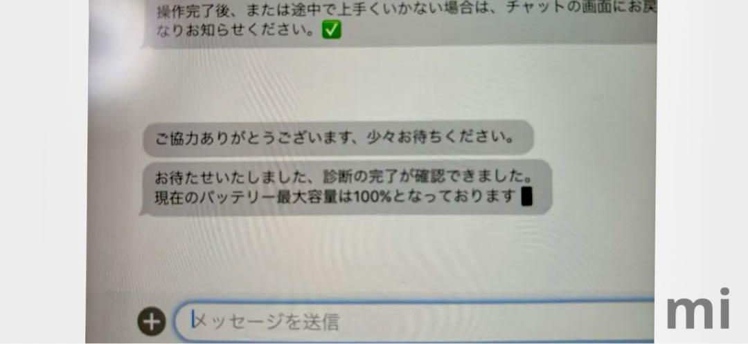 【最終値下げ】Apple iPad Air 第5世代 10.9インチ64GB