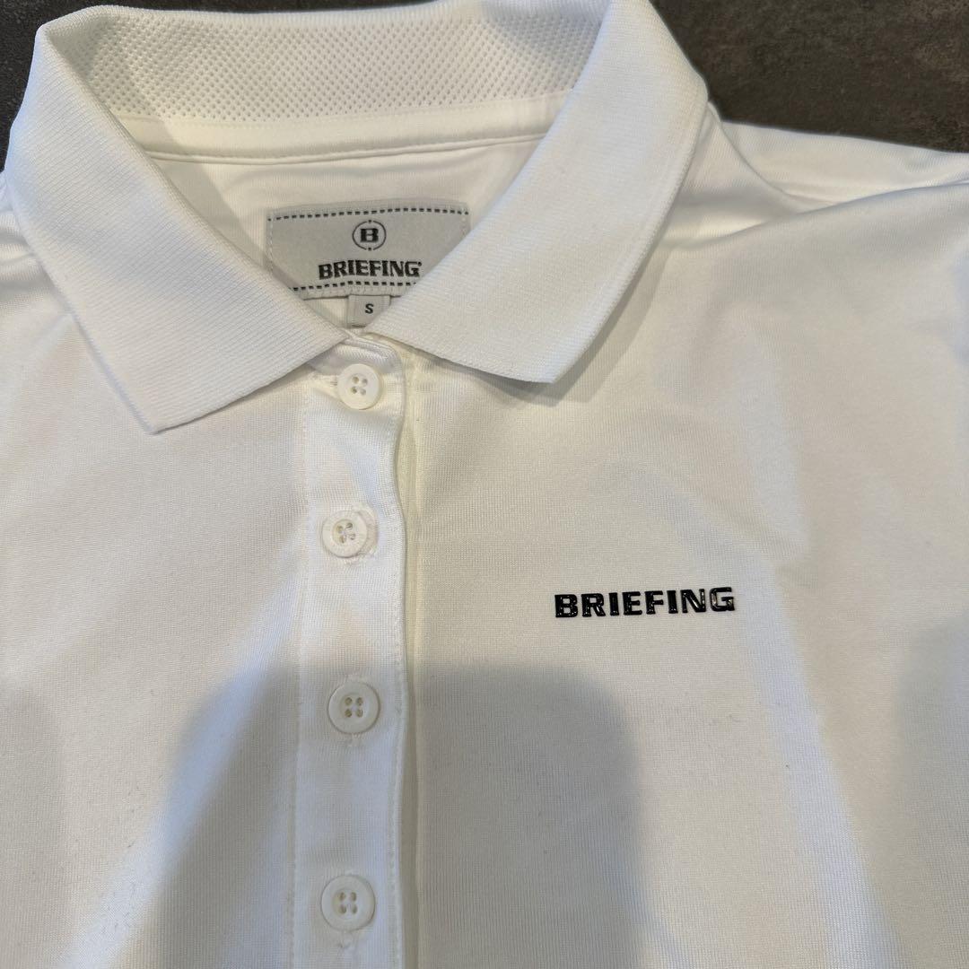 BRIEFING ホワイト ポロシャツ Sサイズ