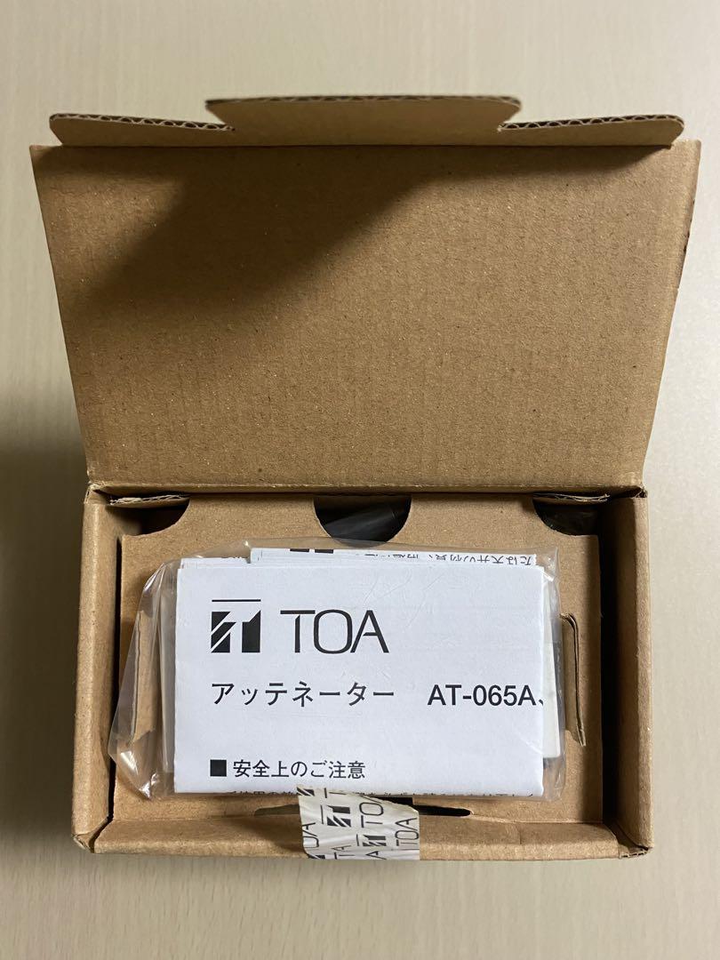 toa様　おまとめ用　toa Amazon.co.jp: TOAKS D95ポットポケット COZ-M : スポーツ