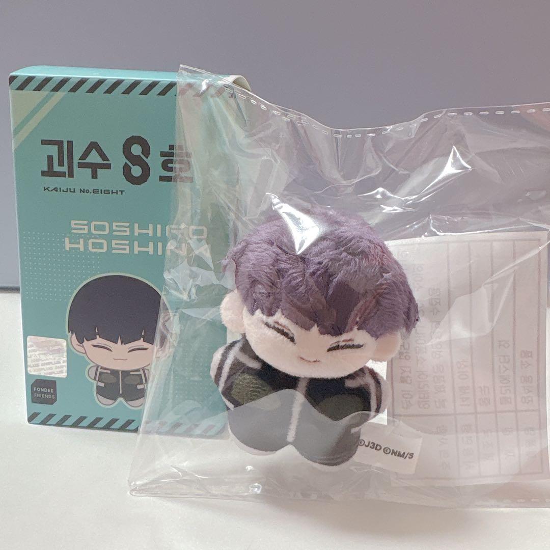 怪獣8号　韓国　ポップアップ　ぬいぐるみ　保科宗四郎公式品 怪獣8号 韓国 ポップアップ ぬいぐるみ 保科宗四郎公式品 - メルカリ