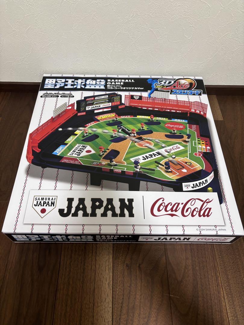 Coca-Cola 3D野球盤 JAPAN スポーツゲーム(野球盤等)