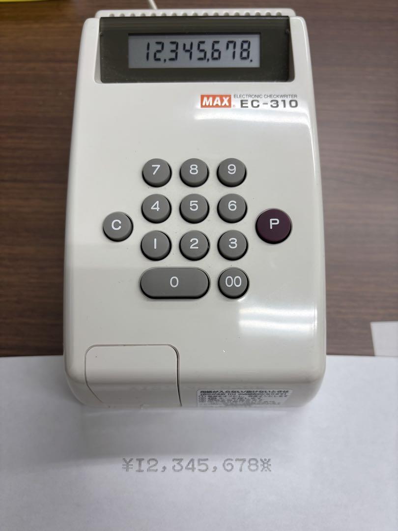 MAX EC-310 チェックライター