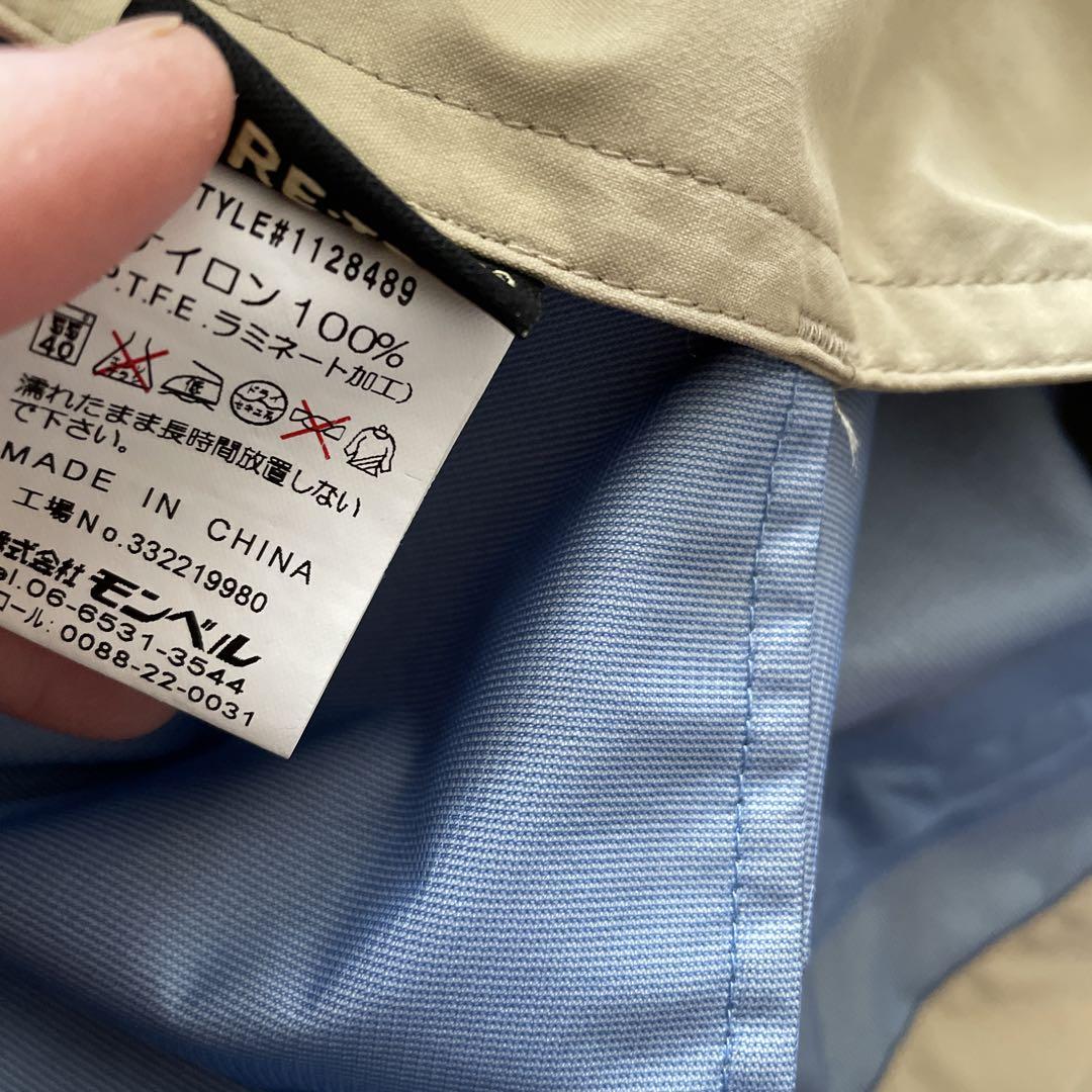 モンベル　montbell GORETEXコーデュラレインコート XL