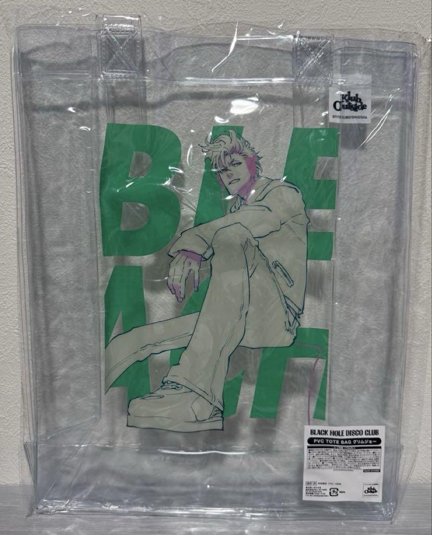 BLEACH DISCO CLUB BAG トートバッグ グリムジョー BLEACH Klub Outside PVC Clear Tote Bag Disco Club Event 2024