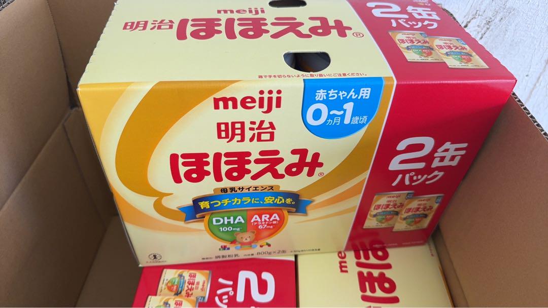 明治 ほほえみ 800g×16缶パック 画像1