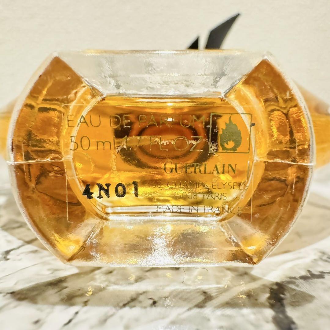 ゲラン シャリマー オードパルファム 50ml