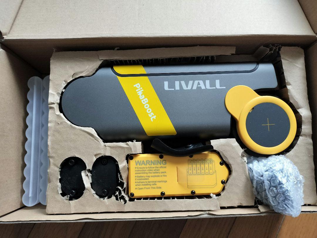 LIVALL PikaBoost 自転車用アクセサリー LIVALL PikaBoost 2 E-bike Conversion Kit--Strong Boost