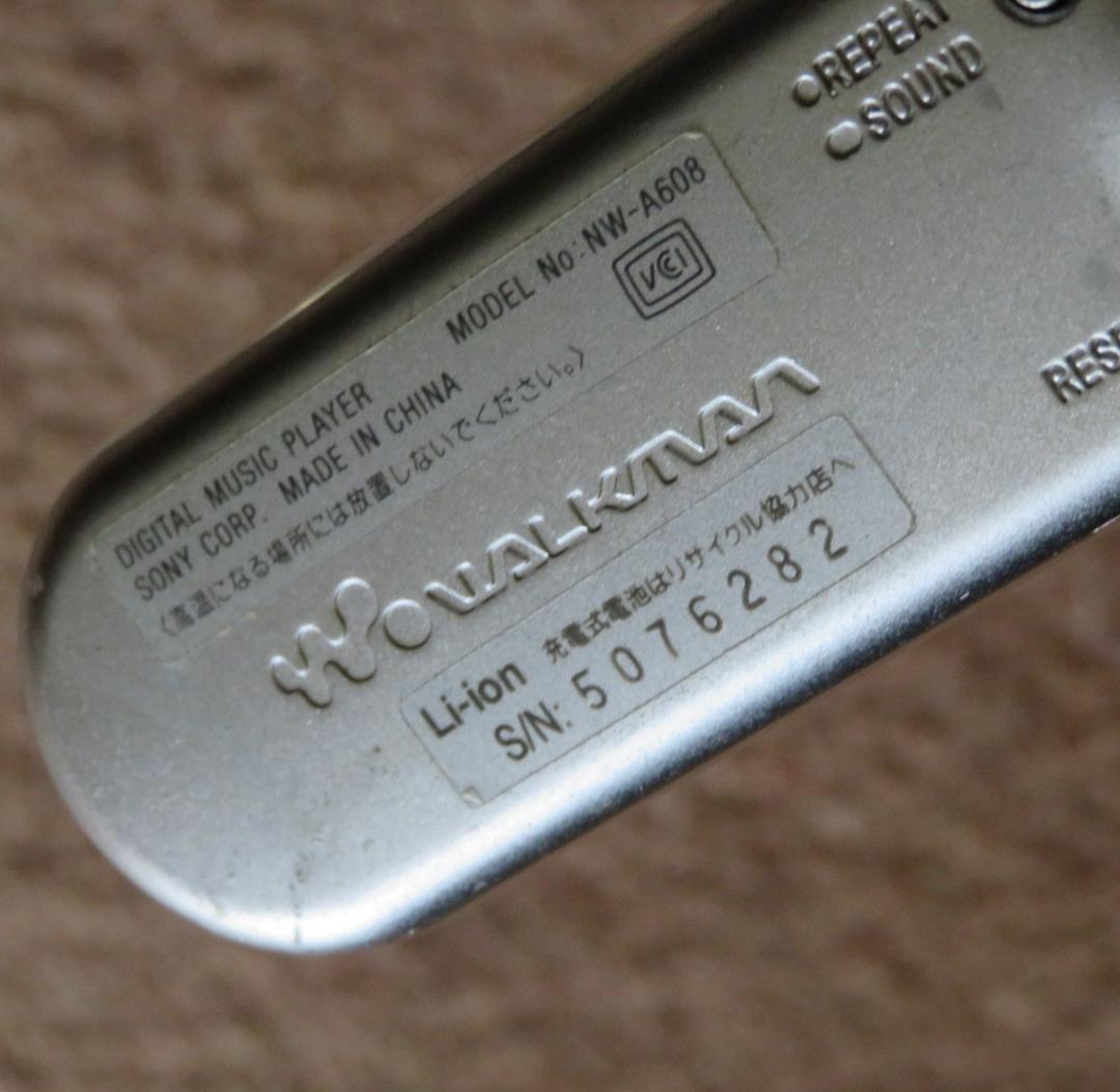 SONYソニー ウォークマン NW-A608 ブルー 2GB