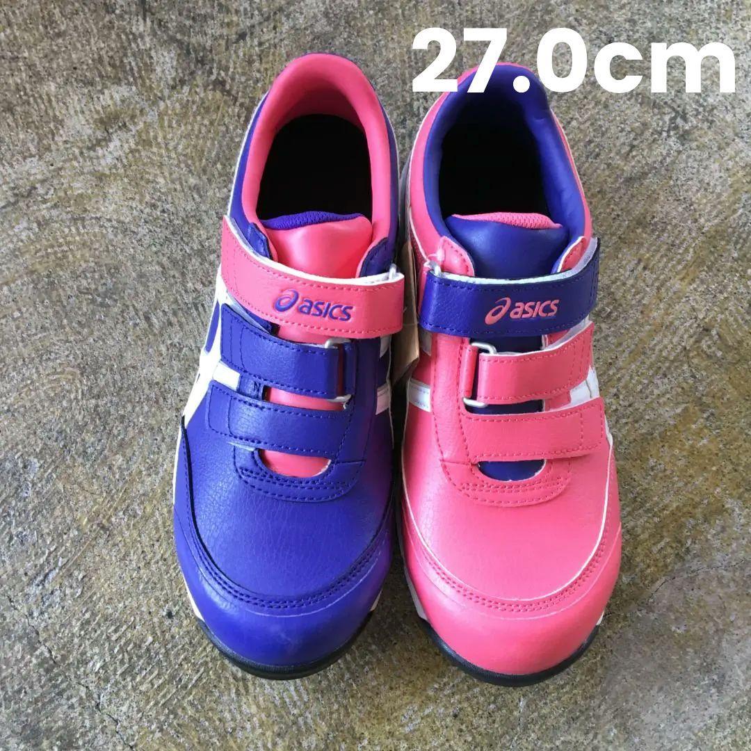 新品 27.0cm ASICS CP-301 安全靴 限定色 希少 ローカット安全靴
