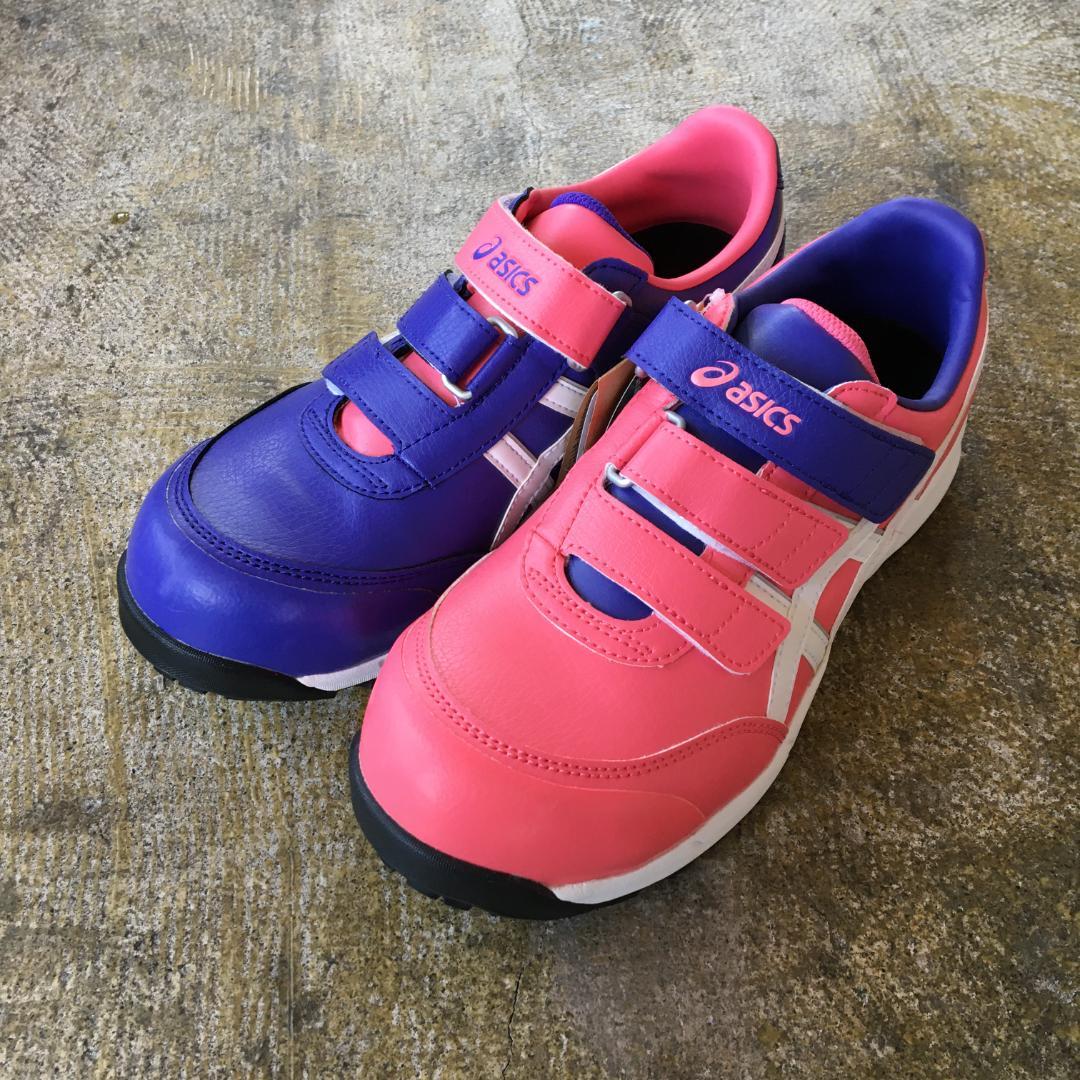 新品 27.0cm ASICS CP-301 安全靴 限定色 希少 ローカット