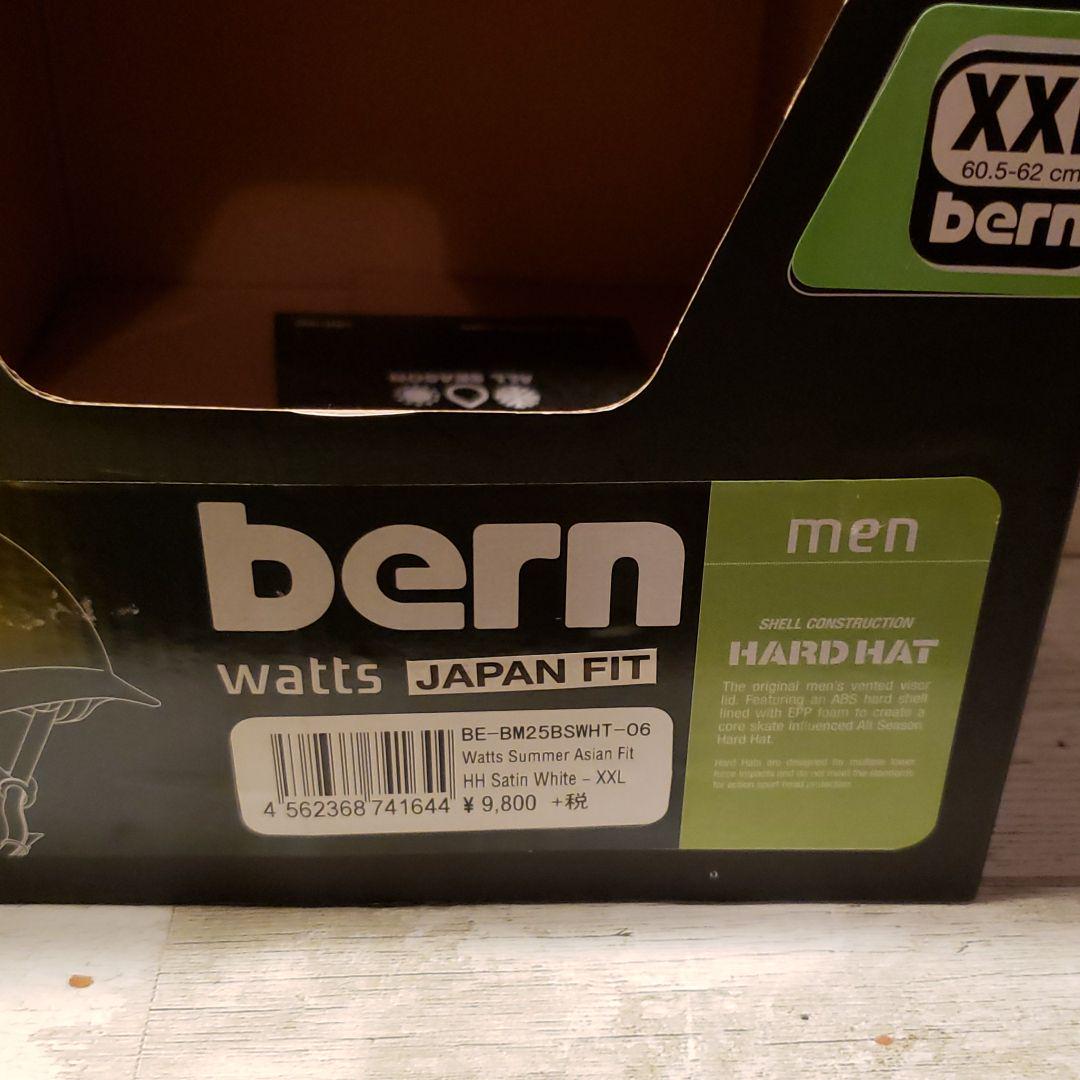 在庫あ好評 専用 bern ヘルメット 新品未使用 ZuqpM-m50443954504 2022本物保証