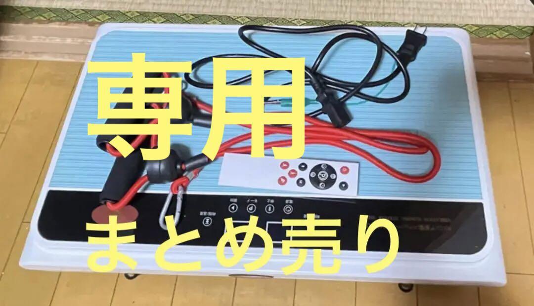 SLIMMINGJAPANスリミング振動ステッパースマートSSMT−1152