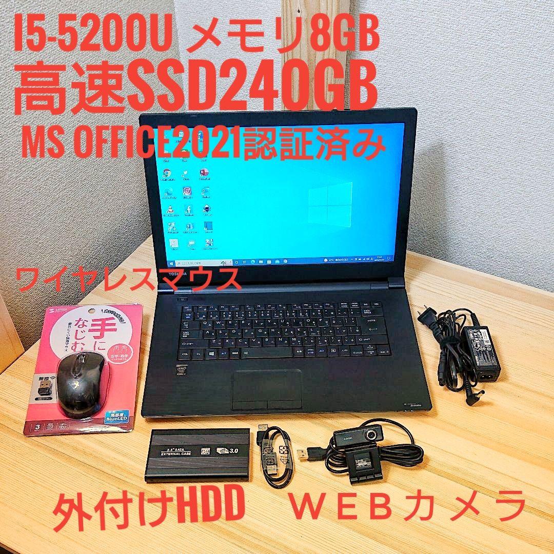 期間限定!最安値挑戦】 ノートPC PC/タブレット-nomisec.com 期間限定!最安値挑戦】 ノートPC PC/タブレット-nomisec.com