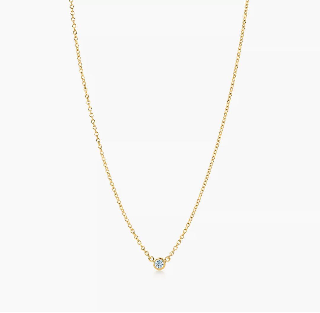 Tiffany ダイヤモンド バイ ザ ヤード™ シングルダイヤモンドペンダント