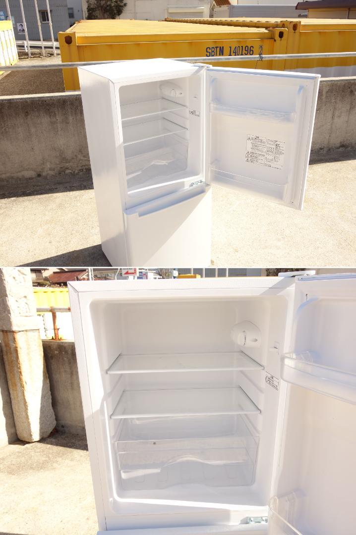 送料無料定番 中古 ニトリ 冷蔵庫 2ドア NTR-106 25989 oJrSt-m50446799537 低価大人気