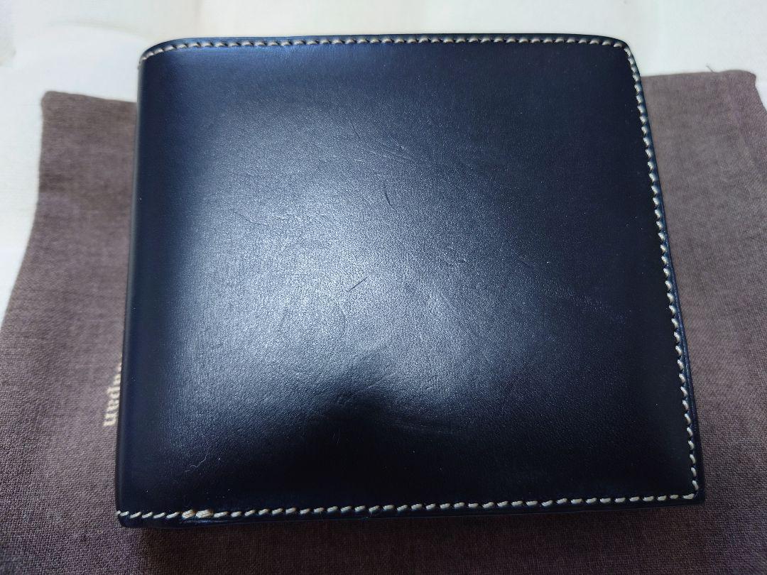 万双 ブライドル 二つ折り財布（小銭入付） （ブラック）