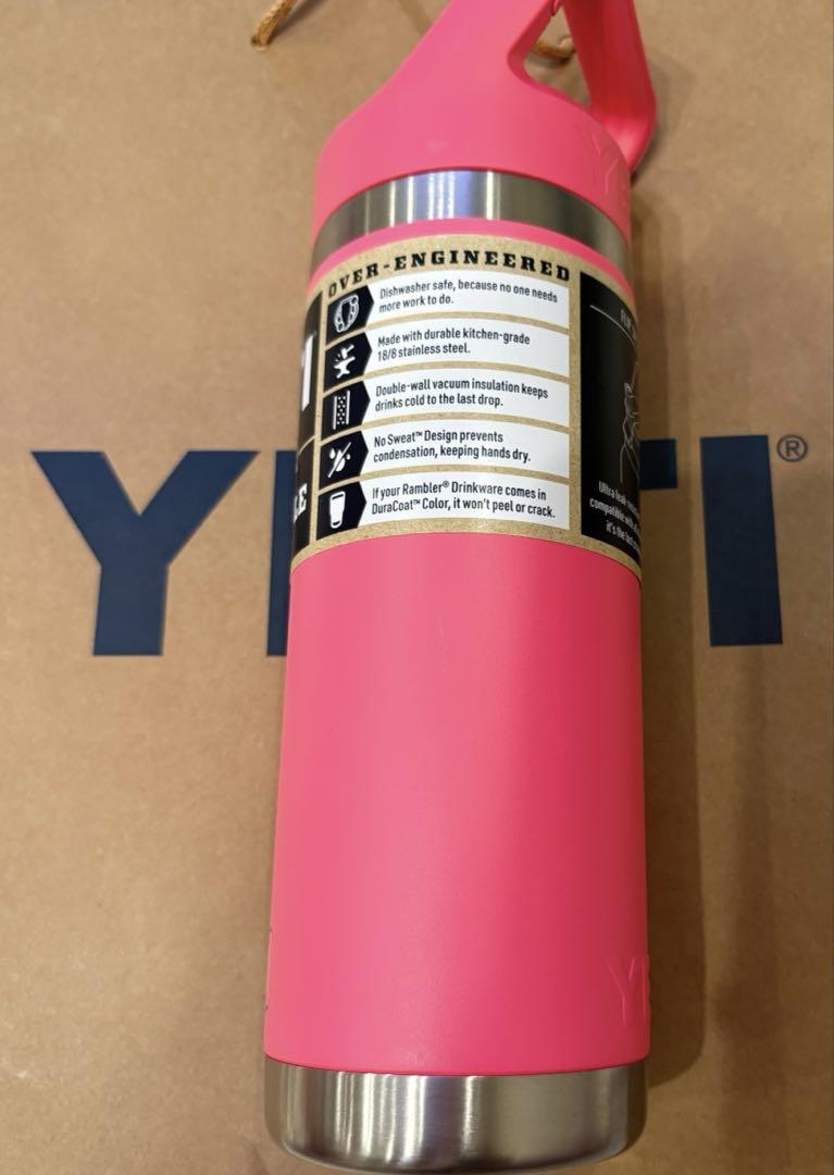 【新品未使用】YETI 18オンス　トロピカルピンク