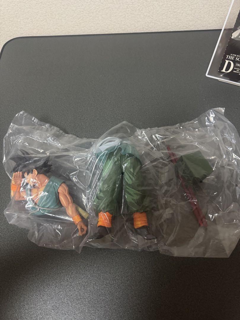 ドラゴンボール SMSP バイバイ悟空 D賞 フィギュア