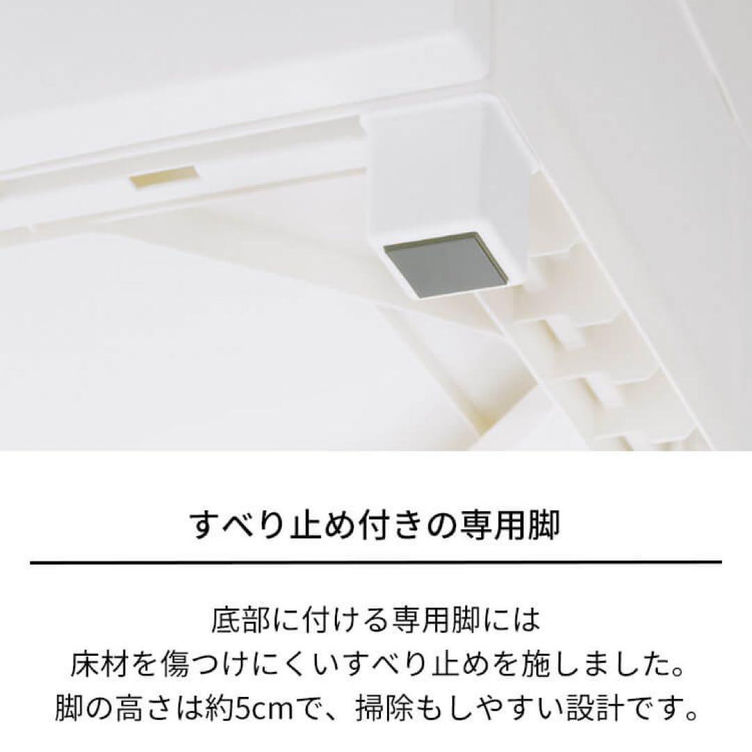 専用❌Tenma フィッツプラス F6504 4段 ロック付き チェスト タンス