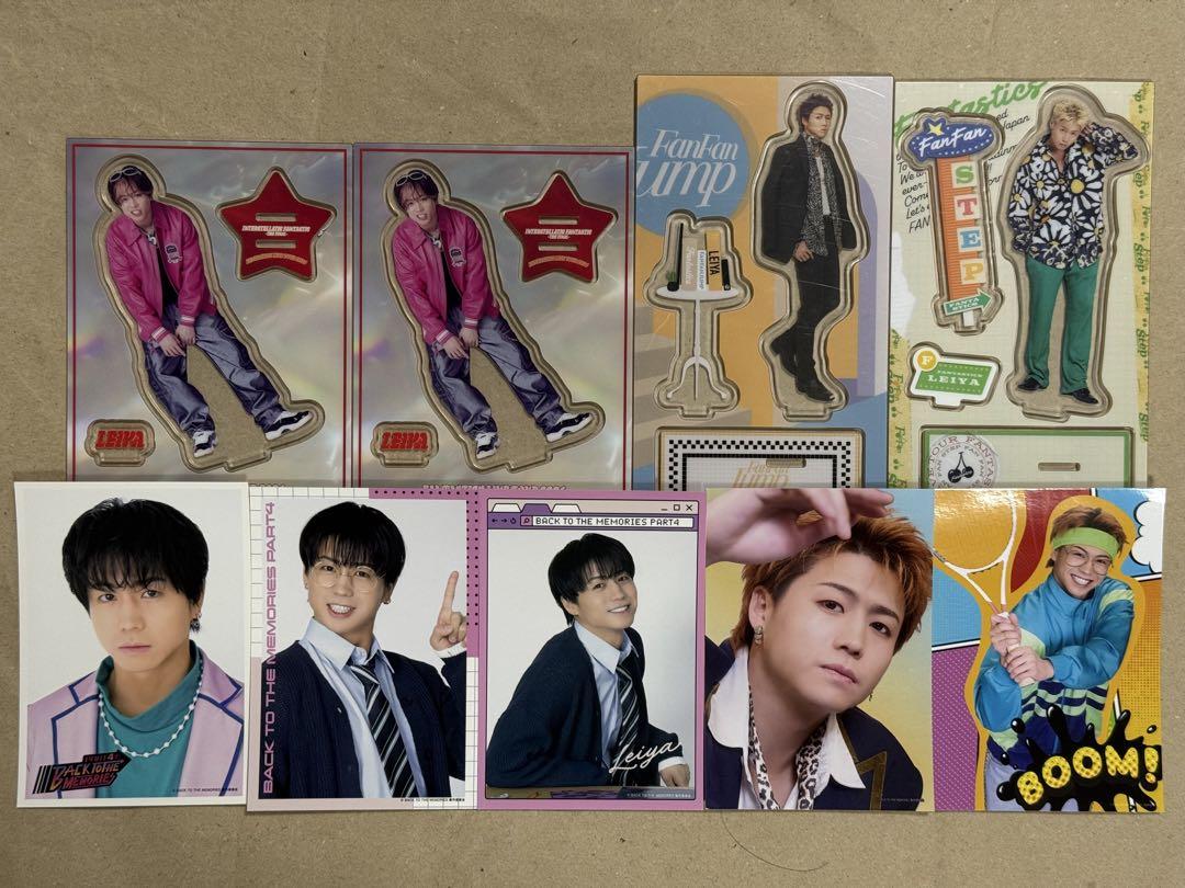 瀬口黎弥 まとめ売り FANTASTICS 瀬口黎弥 まとめ売り15点 - メルカリ