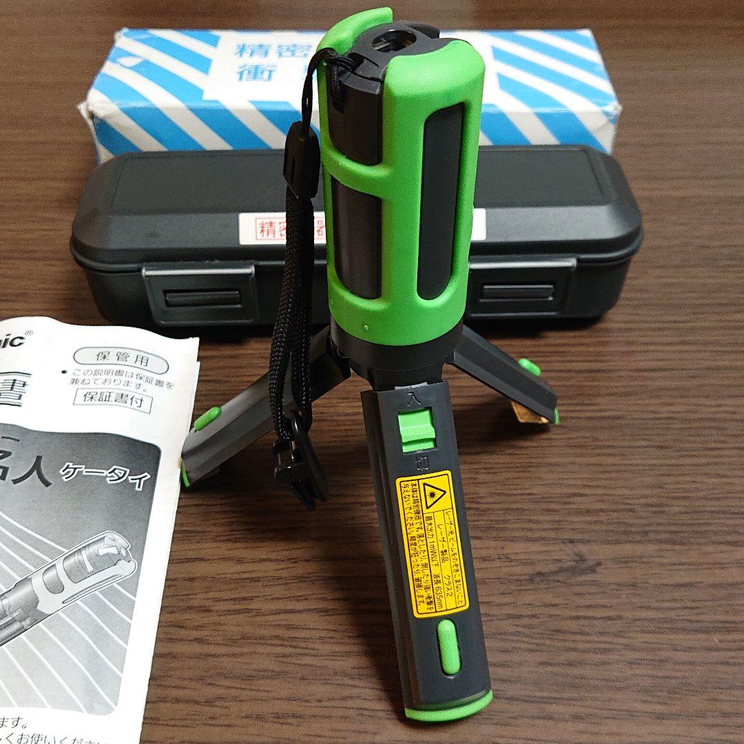 パナソニック レーザーマーカー 墨出し名人 BTL1000G