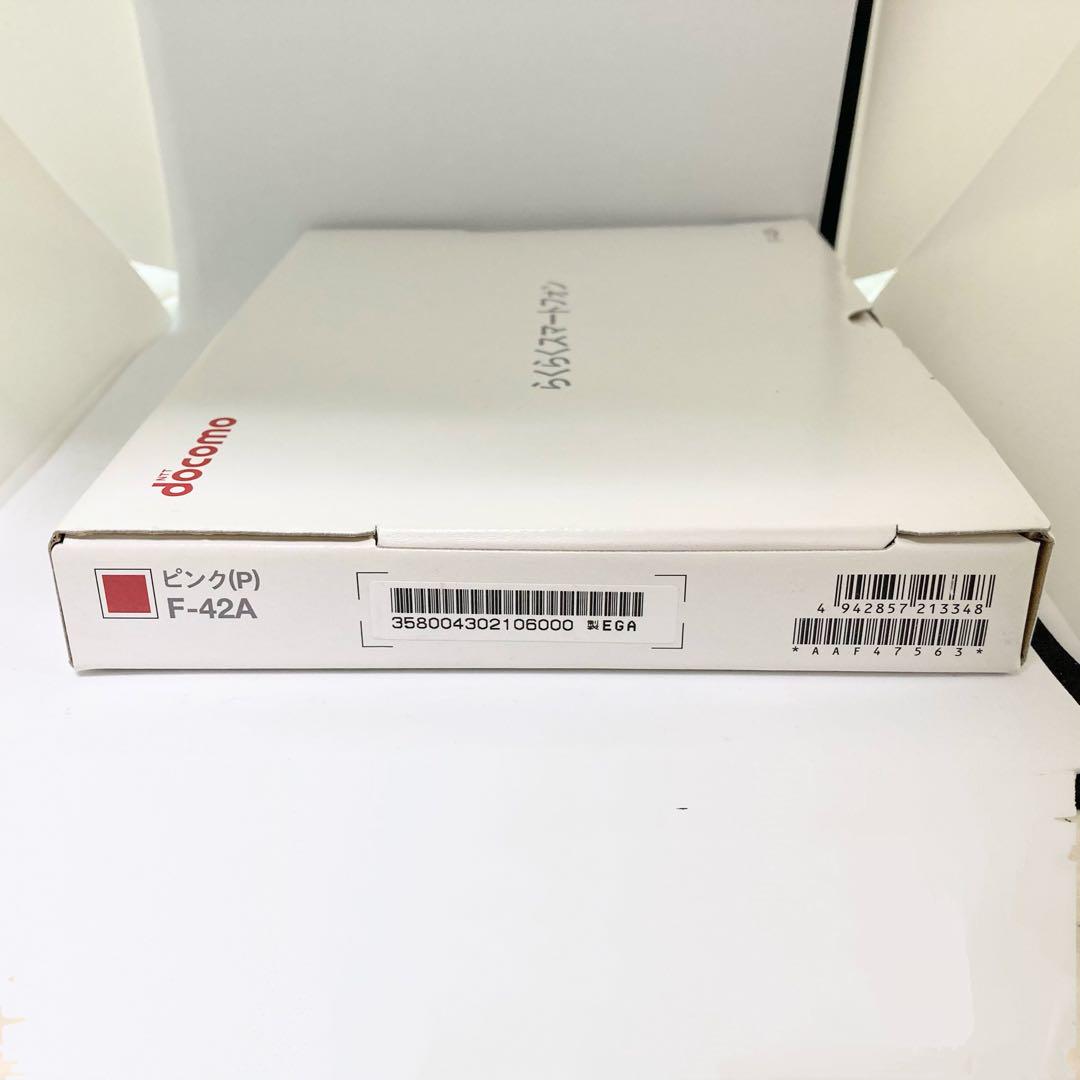 新品・未使用♪ simフリー♪ らくらくスマートフォン F-42A ホワイト 画像5