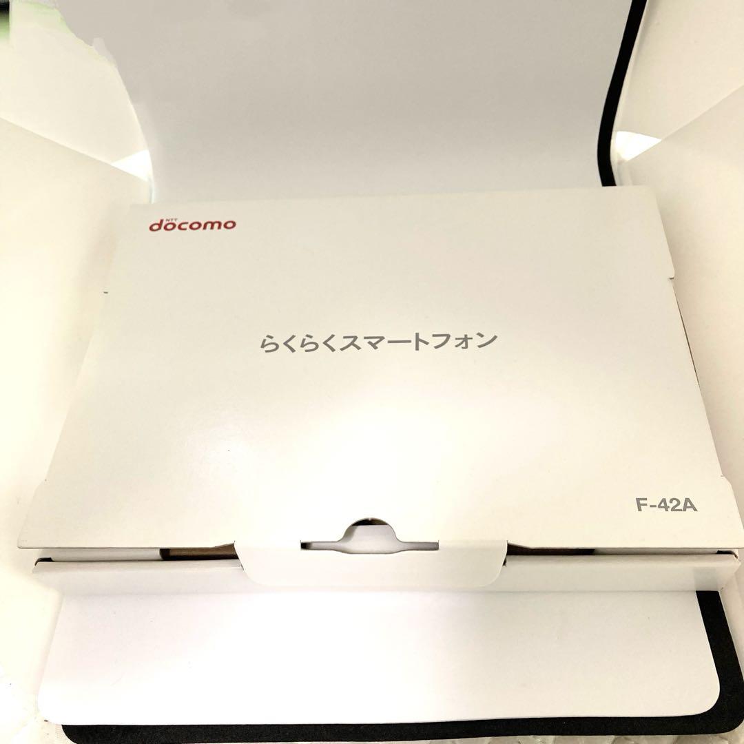 新品・未使用♪ simフリー♪ らくらくスマートフォン F-42A ホワイト 画像6