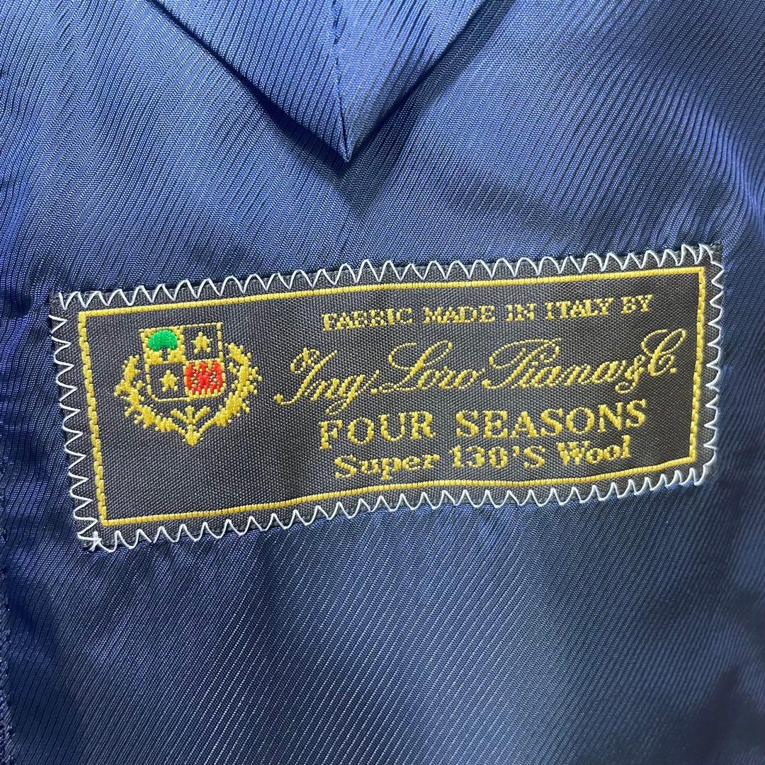 ロロピアーナ Super130s エディフィス ネイビーストライプスーツ 48 ロロピアーナ Super130s エディフィス ネイビーストライプスーツ 48