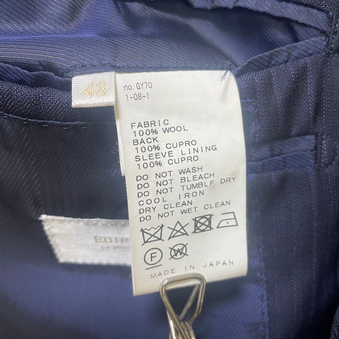 ロロピアーナ Super130s エディフィス ネイビーストライプスーツ 48 ロロピアーナ Super130s エディフィス ネイビーストライプスーツ 48