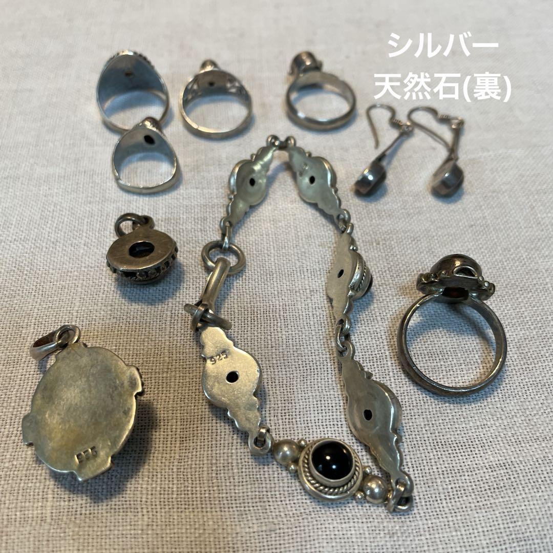 38点シルバー◦天然石◦ブランド◦インド雑貨アクセサリー　まとめ売り