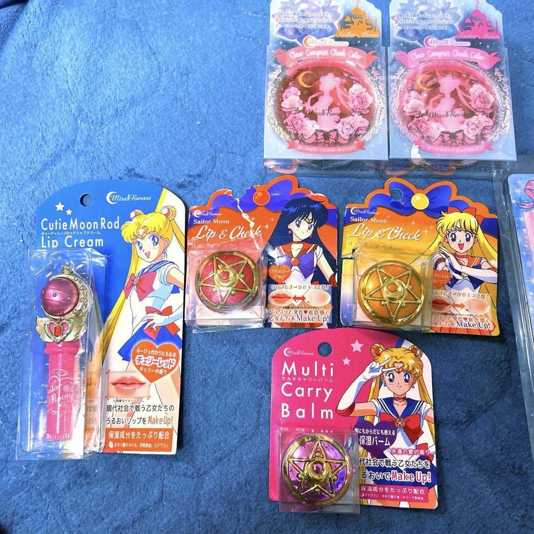 セーラームーン コスメ まとめ売り リップ チーク ミラクルロマンス