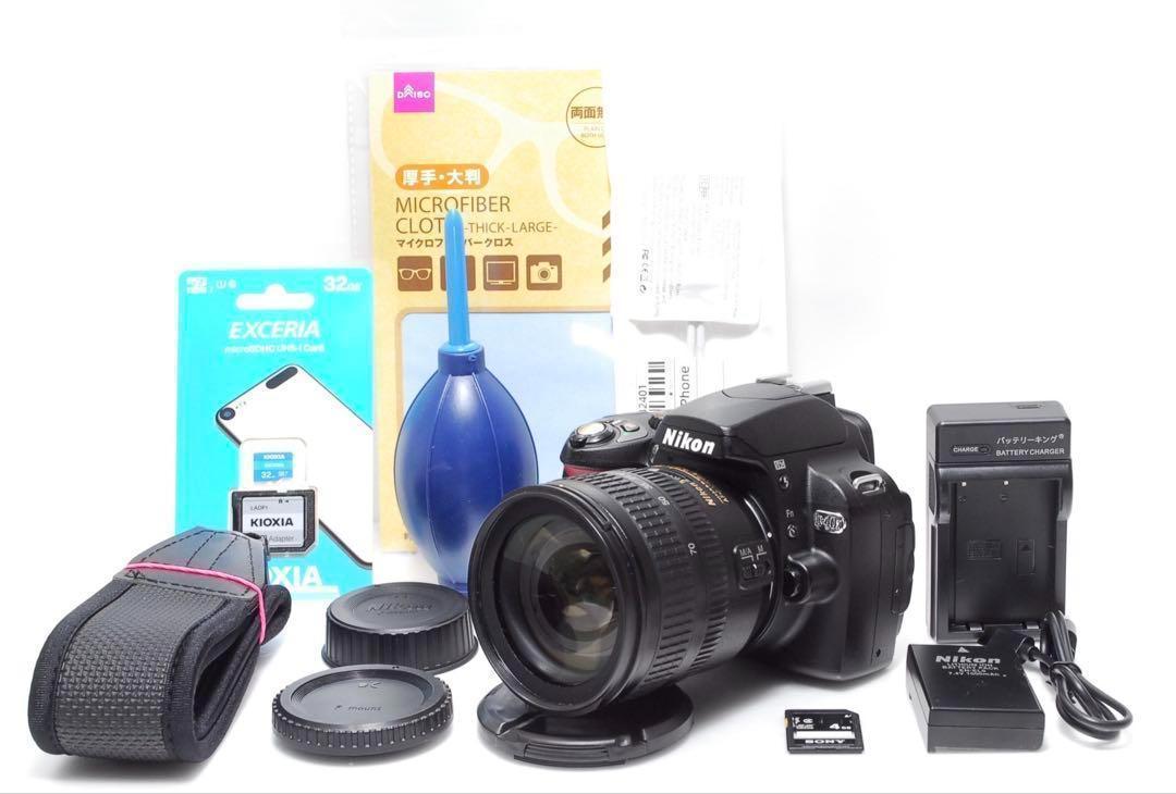 ✨最終お値引✨Nikon D40X ニコン✨入門モデル✨レンズセット✨一眼レフ