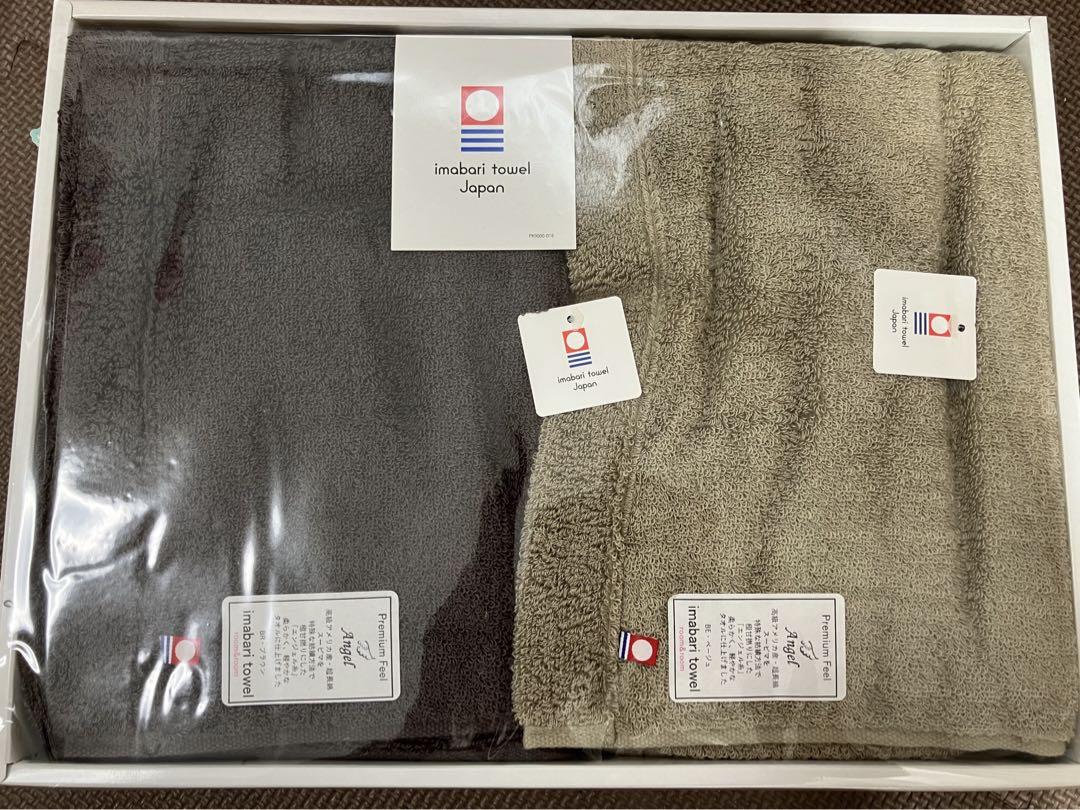 新品⭐︎価格交渉可今治タオルバスタオルセットpremium feel