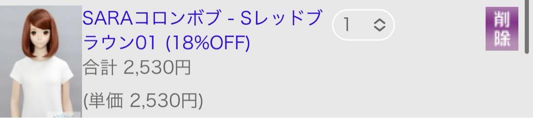 希ページ