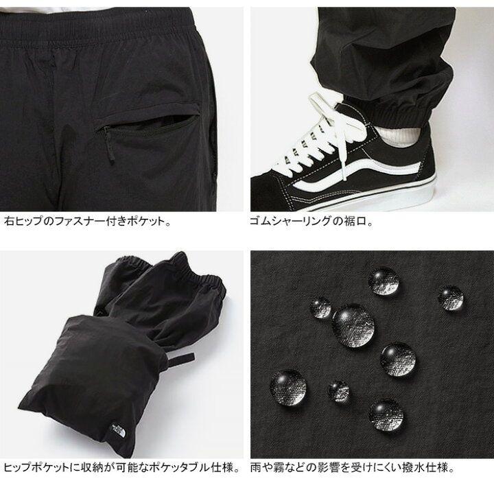 最終値下げ　THE NORTH FACE　バーサタイルパンツ　 L　黒　刺繍ロゴ