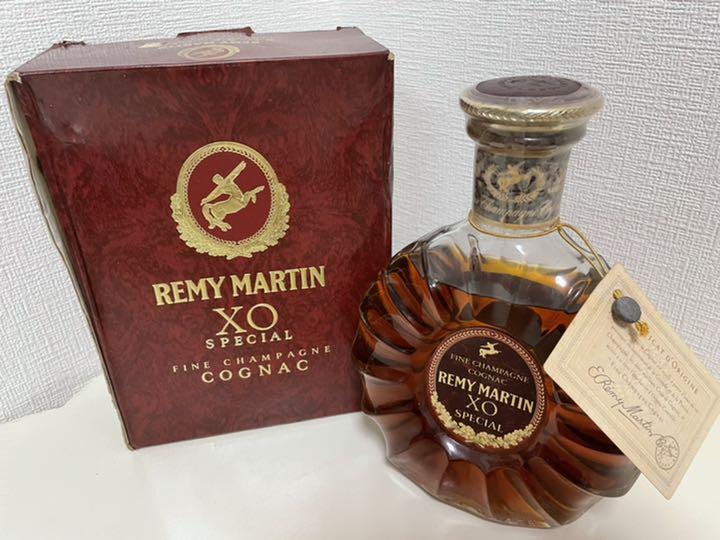 レミーマルタン XO スペシャル　古酒