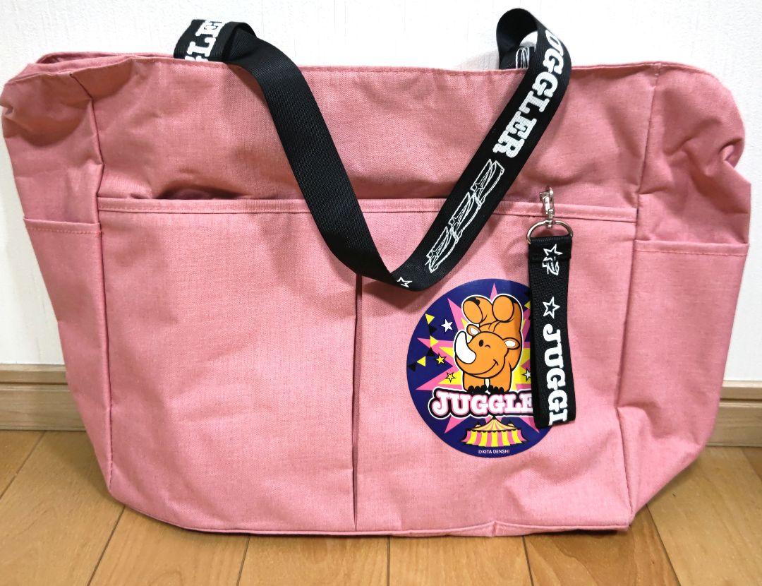 ジャグラー グッズ まとめ売り