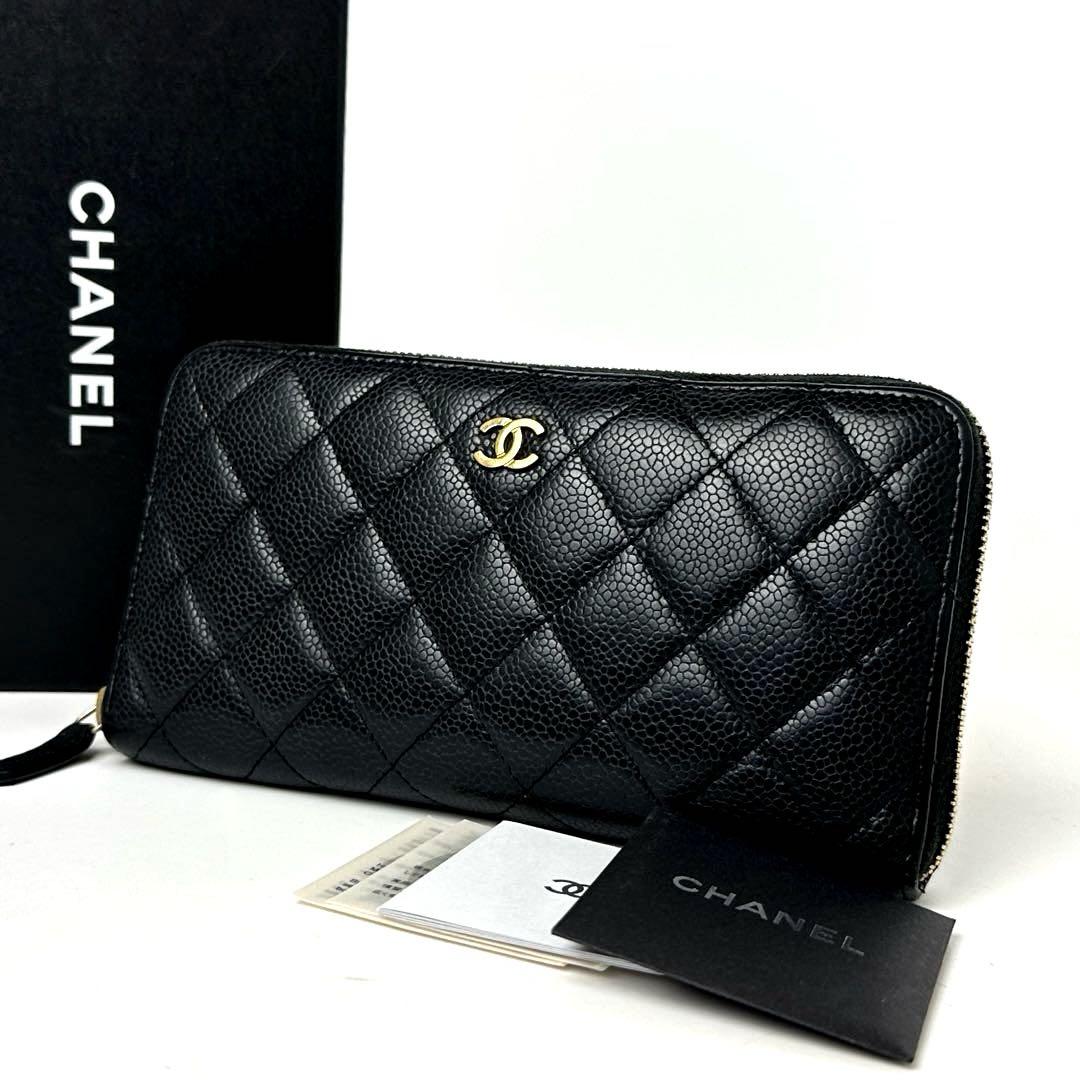 CHANEL シャネル ラウンドファスナー長財布 マトラッセ キャビア