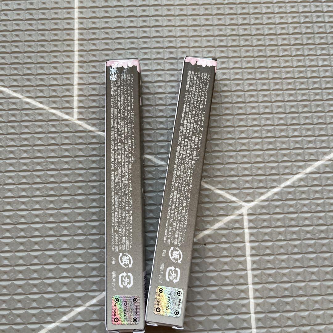 ロムアンドハンオールシェードライナー