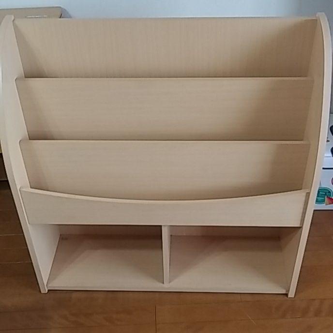 本棚 マガジンラック