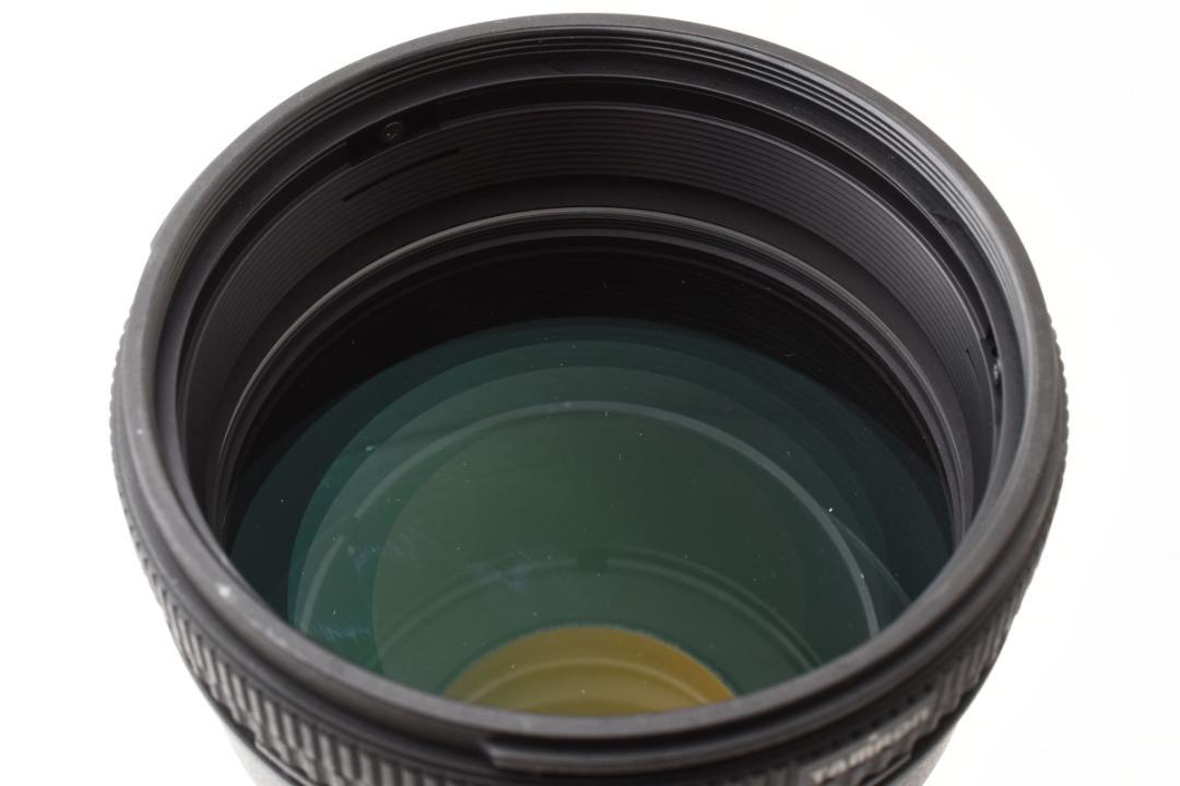 Tamron