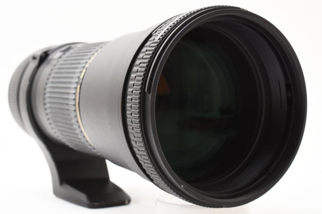 AF 200-500mm